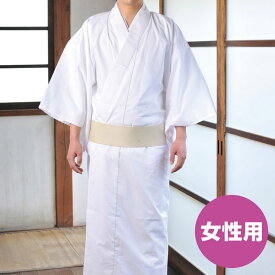 楽天市場 白装束 白衣の通販