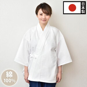 l@(R)p(F) ̓ Mtg v[g