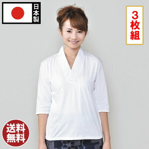 VpTVc@(M-L) 3gk{l ̓ Mtg v[g