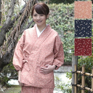 大きいサイズ 女性甚平 和装部屋着 通販 人気ランキング 価格 Com