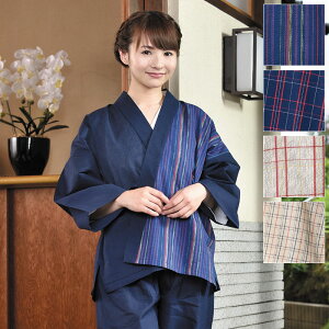 作務衣 女性の通販 価格比較 価格 Com
