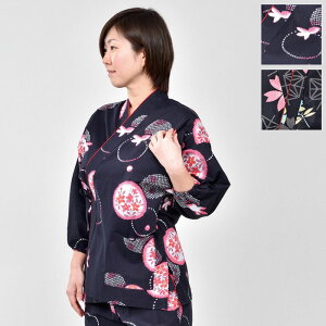 作務衣 女性の通販 価格比較 価格 Com