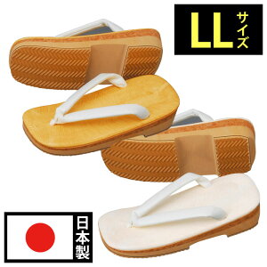    p ap ai a Y jp am { E^ S LLTCY [ jp   (LL)] hV̓ ̓ Mtg v[g