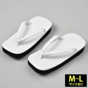    p ap ai a Y jp am S M LTCY [yʔ jp V (M-L)] hV̓ ̓ Mtg v[g