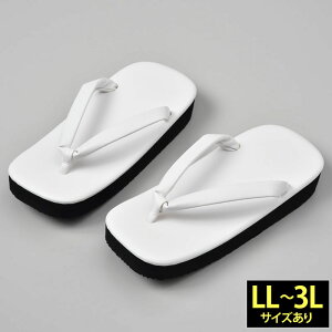    p ap ai a Y jp am S LL 3LTCY [yʔ jp V (LL-3L)] hV̓ ̓ Mtg v[g