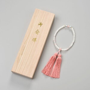 O  ai a  @v  @ fB[X  wl zCgJTCg [YNH[c ˔ [n[gO zCgJTCg [YNH[cdāyz] hV̓ 