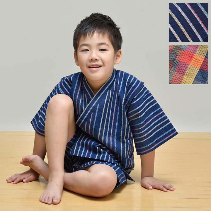 楽天市場】子供用 小児用 キッズ 甚平 甚兵衛 作務衣 祭り 夏祭り 
