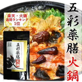 楽天市場 食品 産地 都道府県 埼玉 状態 食品 フレーク の通販
