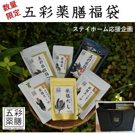 楽天市場 福袋 調味料 食品 の通販