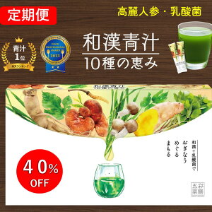 980~ 2ڈȍ~2980~(艿40OFF) lQ㎿`yց1za`10̌b 30  lQ _ H@ Y ` Y N _CGbg  ㎿