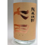 七田(しちだ)純米焼酎 1800ml