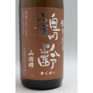 ߗ ʏĎRc55hߐ 1800ml [N[]