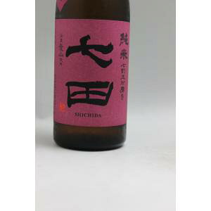 七田 純米七割五分磨き愛山ひやおろし 720ml