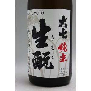 厵 Đ ₨낵 1800ml