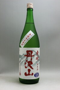 OR G ĈgRc70 1800ml [N[]