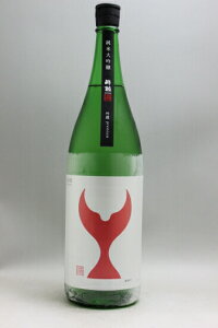 ~ đ v~A 1800ml [N[]