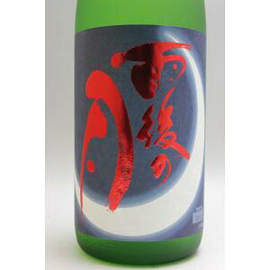 J̌ đ 1800ml [N[]