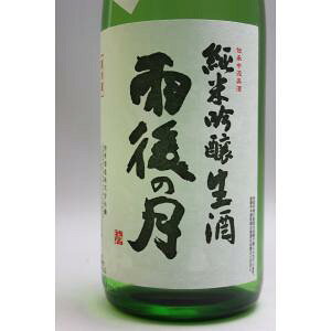 J̌ ċ𒆋1800ml[N[]