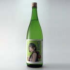 EMO イーモ 1800ml