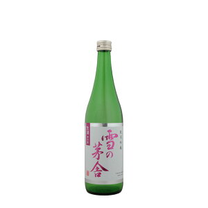 ̊ ċ 萶 720ml [N[]