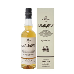 AMAHAGANiA}nKj[hg GfBV 1 700ml