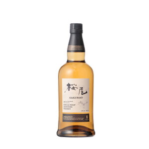 VOg Wpj[YEBXL[  700ml