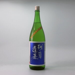 cH@ʏĂЂ₨낵 1800ml