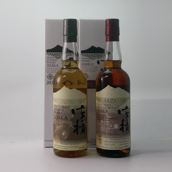 楽天市場】YAMAZAKURAｼﾝｸﾞﾙﾓﾙﾄｼﾞｬﾊﾟﾆｰｽﾞｳｲｽｷｰ安積2本ｾｯﾄ 700ml : 五銭や シングルモルト安積ウイスキー2本セット