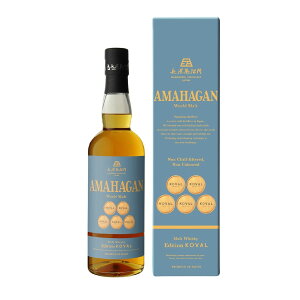 AMAHAGAN [hg Edition KOVAL 700ml