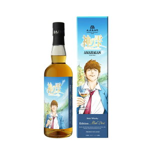 _̎ A}nK GfBV Vg[Ey 700ml