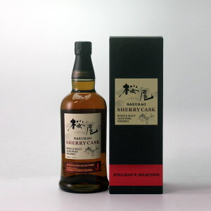 VOgWpj[YECXL[SHERRY@CASK@STILLMAN`S@SELECTION 700ml