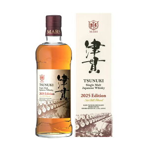 シングルモルト駒ヶ岳 津貫エージング Bottled in 2018 | ジャパニーズウイスキー | 本坊酒造 公式サイト シングルモルト津貫（ふるさと納税限定品20212022）津貫2023エディション 駒ヶ岳2021エディション1本計4本セット