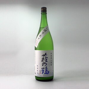 ̒ ڂ肽 ʏĖhߐi肪݁j 1800ml [N[]