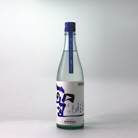 聖　試験醸造　純米大吟醸生酒 720ml [クール便]