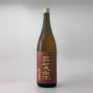 OΊy@Ђ₨낵Ď 1800ml