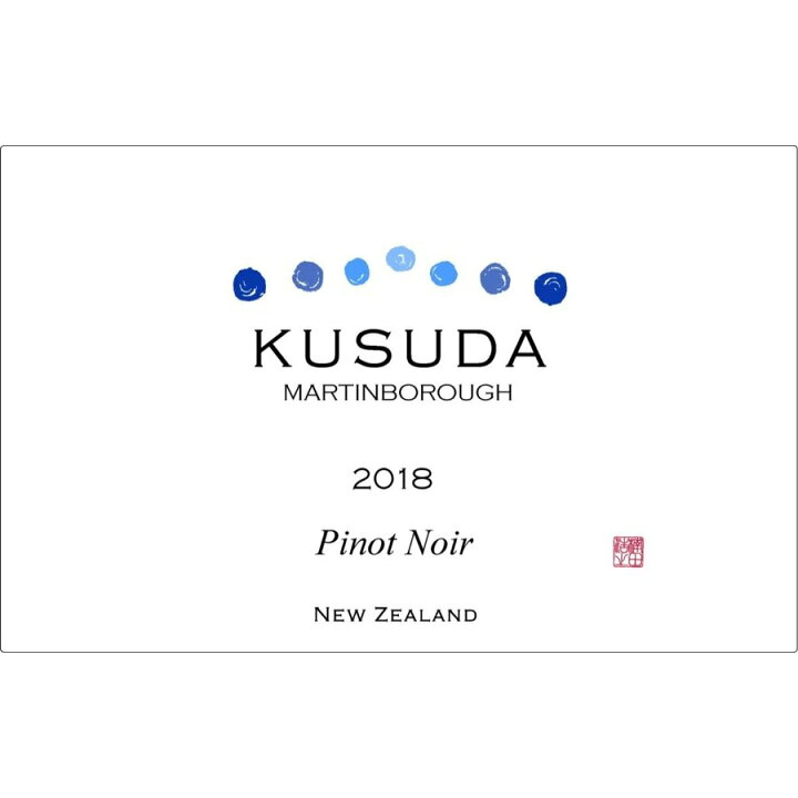 楽天市場】Kusuda Pinot Noir Kusuda Wines クスダ ピノ・ノワール 