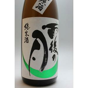 J̌Ėhߐ 1800ml [N[]