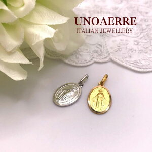 ウノアエレ ペンダント トップ レディース メンズ K18 K18WG イエローゴールド ホワイトゴールド Mサイズ 2個セット メダイ UNOAERRE 750 チャーム マリア 014MMB020000GW イタリア お守り コイン