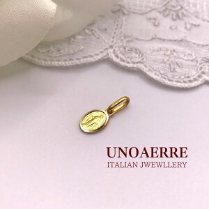 EmAG y_ggbv fB[X K18 CG[S[h STCY _C UNOAERRE 750 008MMB002000 `[ v[g Mtg }A  j a gbv̂