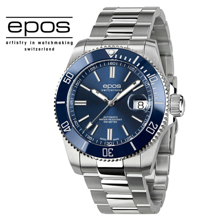 楽天市場】エポス スポーティブ ダイバー 3504BL 腕時計 メンズ 自動巻  