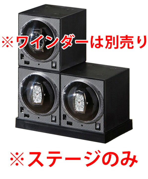 楽天市場】ボクシーデザイン ブリックワインダー BW-PS2 パワー 