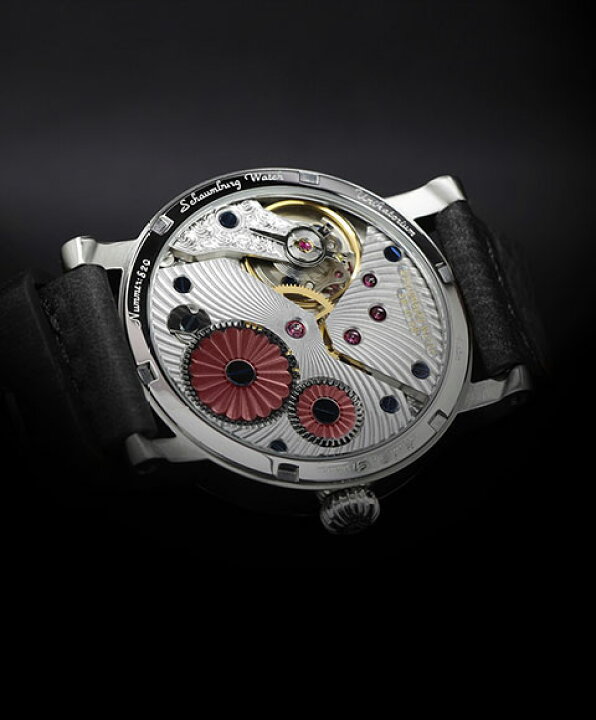 楽天市場】特価品 シャウボーグ ウニカトリウム クラシック2  