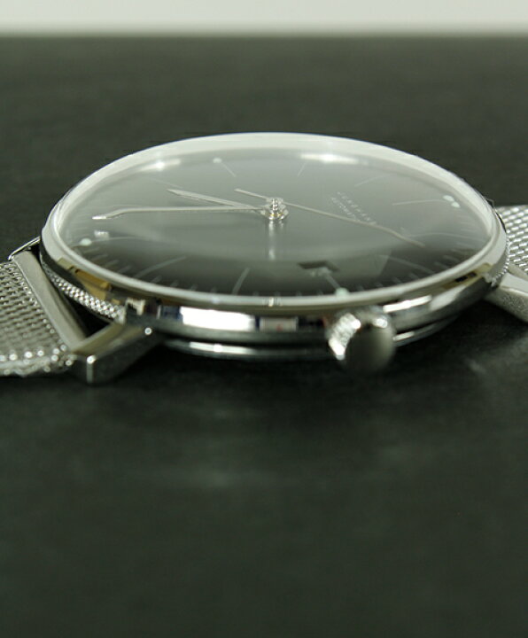 楽天市場】ユンハンス マックスビル 027 4701 02M サファイア 