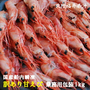 󂠂荑YDuÃGr1kg Ⓚ ÃGr ÊCV 󂠂 