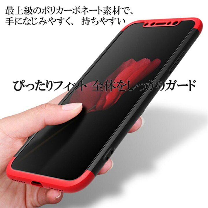 feudale Konvertere mund 楽天市場】iphone x iPhone xs ケース 360 度 全面保護 ケース 強化ガラス セット 軽量 スリム アイフォンx アイフォーンエクス 耐衝撃 フルカバー iphone x iPhone xs ガラスフィルム 保護フィルム 付き ストラップ 付 リング 付 : GO Shop feudale Konvertere mund 楽天市場】iphone x iPhone xs ケース 360 度 全面保護 ケース 強化ガラス セット 軽量 スリム アイフォンx アイフォーンエクス 耐衝撃 フルカバー iphone x iPhone xs ガラスフィルム 保護フィルム 付き ストラップ 付 リング 付 : GO Shop