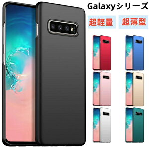 yyV1ʁzGaraxyS25 S25Ultra S24 S24Ultra S23 S23Plus S23 UltraS22 S22Plus S22Ultra A53 5g S21 5g S21+ 5g S20 S20+ S10 S10 Plus P[X ɔ wh~ JYی ȒP y ^ X ϏՌ Vv 