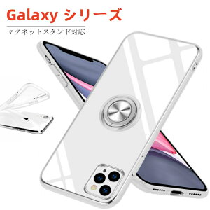 GalaxyS25 S25Plus S24 S24Plus S24 Ultra S23 S23Plus S23 Ultra S22 S22{ S22 UltraP[XNA  TPU O t X^h@\ ԍ Yی ϏՌ h~ ^ y 360°Sʕی wh~ Xgbvz