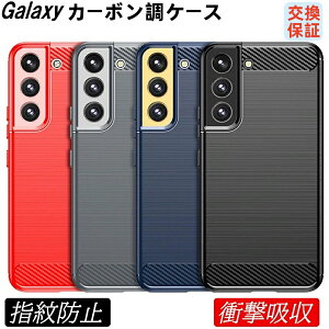 GalaxyS25 S24 S24Ultra A36 5g A55 5g A54 5g A53 5g S23 S23Ultra S22 22{ S22Ultra S215g S21{ 5g S10 S10+ S20 A7 S20 Plus Note10 Plus S20 S20+ A7P[X J[{ TPU ϏՌ Vv yʔ^  LYh~ hw h 