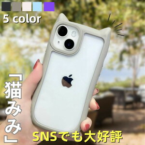 yLX}zP[XziPhone17 iPhone17Pro iPhone17Air iPhone17Pro Max iPhone16 iPhone16E iPhone15 iPhoneSE4P[X L ˂݂ t lR~~ L P[X ؍   TPU ACtHP[X ݃J[ 