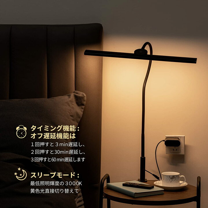 楽天市場】【新発売】デスクライトクランプ式 クリップライト T型 LED 